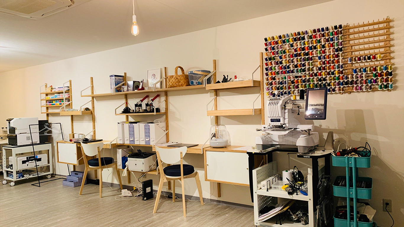 Goods Production Workshop