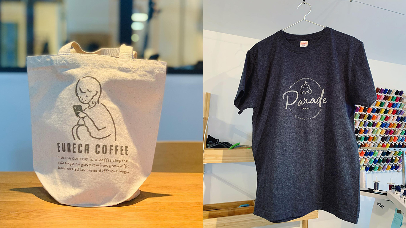 Sputnik ONLINE SHOPのロゴ画像