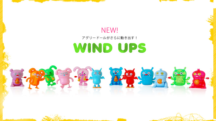 UGLYDOLL����ޥ��ե����奢