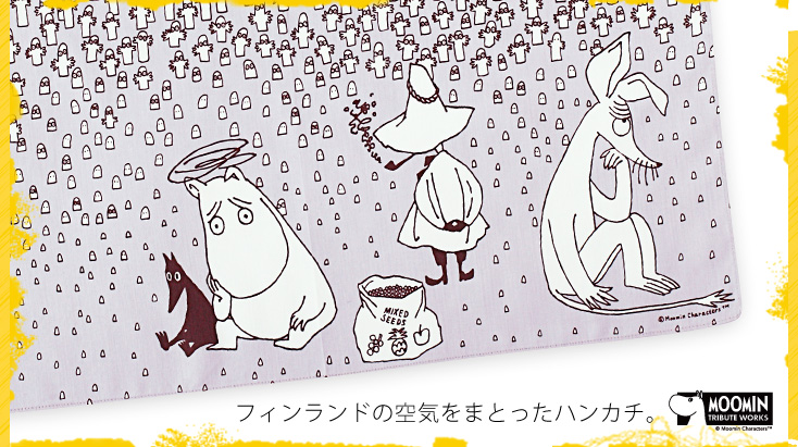 �ࡼ�ߥ�ϥ󥫥�